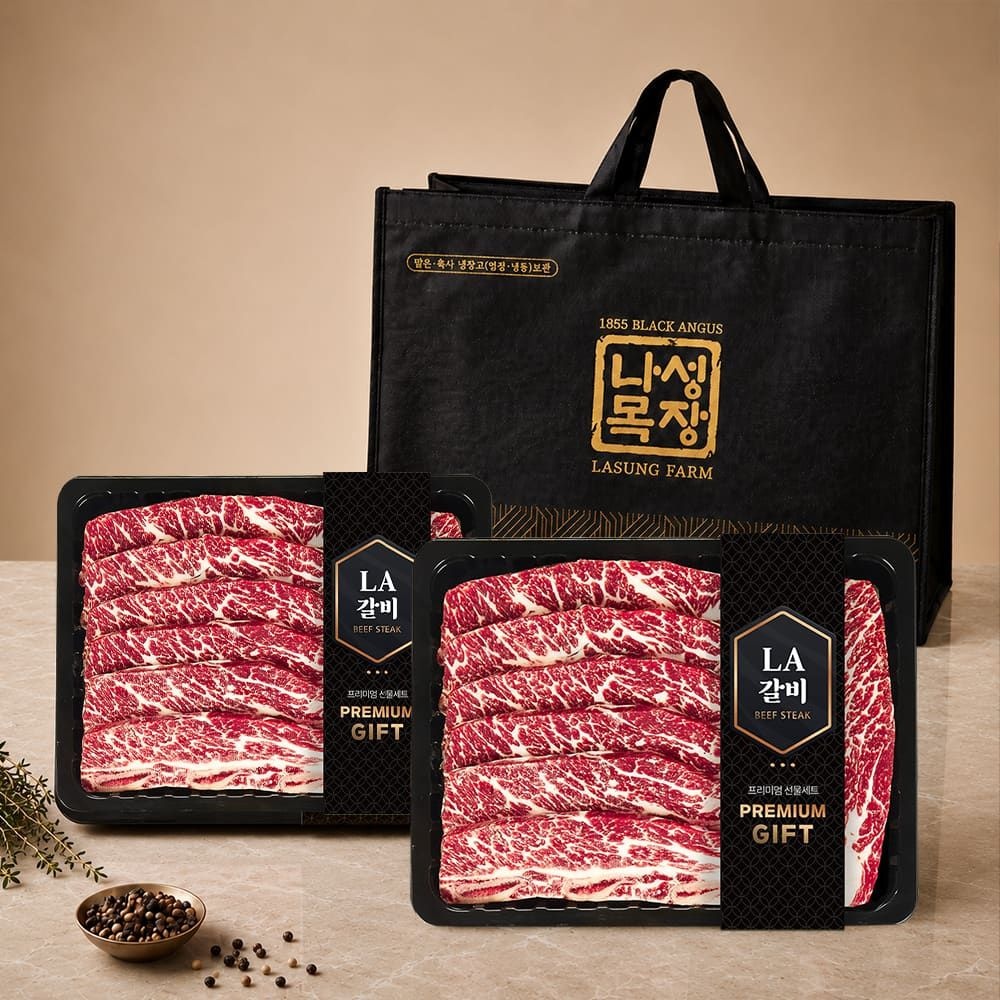 (현대Hmall) [나성목장]블랙앵거스 탑초이스 등급 LA식 꽃갈비 선물세트 3kg
