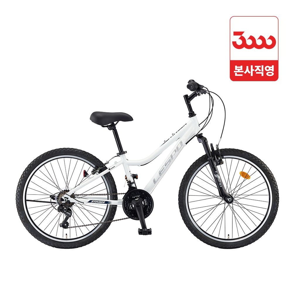 삼천리자전거 스팅거 SF 24 21단 주니어 MTB 자전거 완조립 삼천리 2026