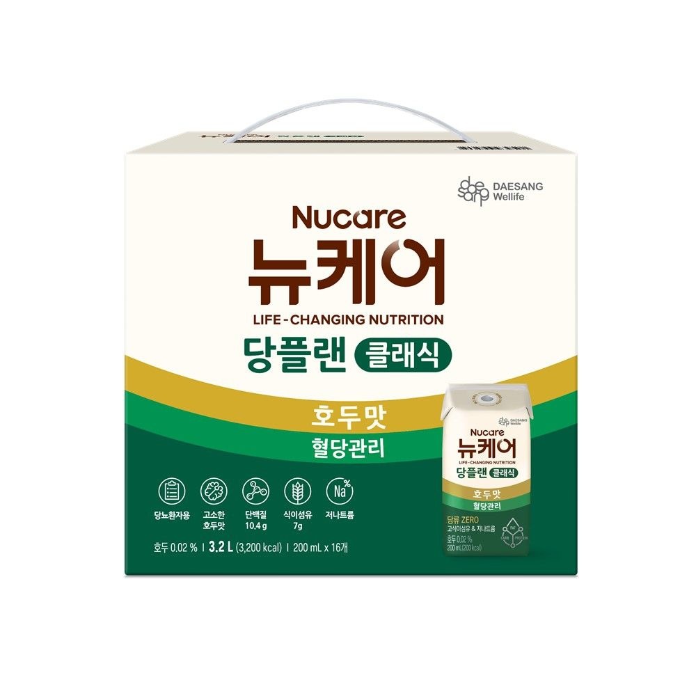대상웰라이프 뉴케어 당플랜 호두맛 클래식 (200ML*16입)