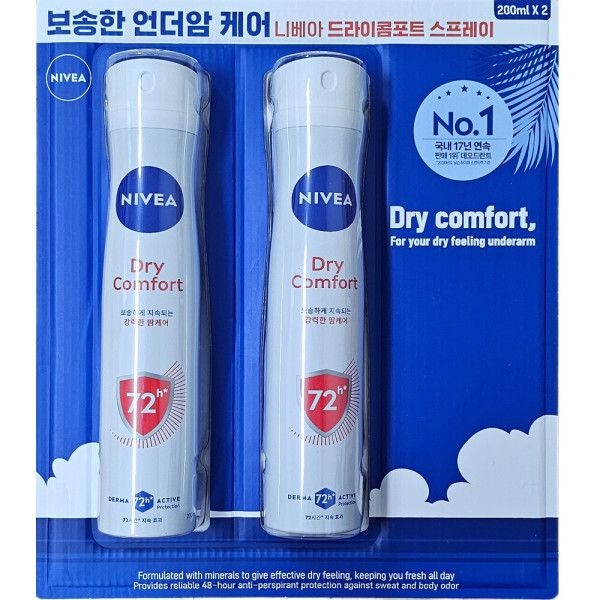 니베아 데오드란트 스프레이 드라이 200mlX2개