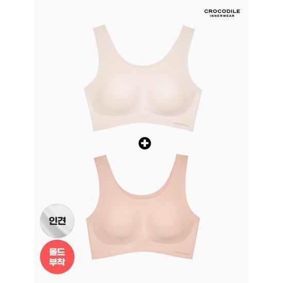 [크로커다일 이너웨어]라이크라인견쉘론 U넥 심리스브라 2종 라이트베이지+베이지