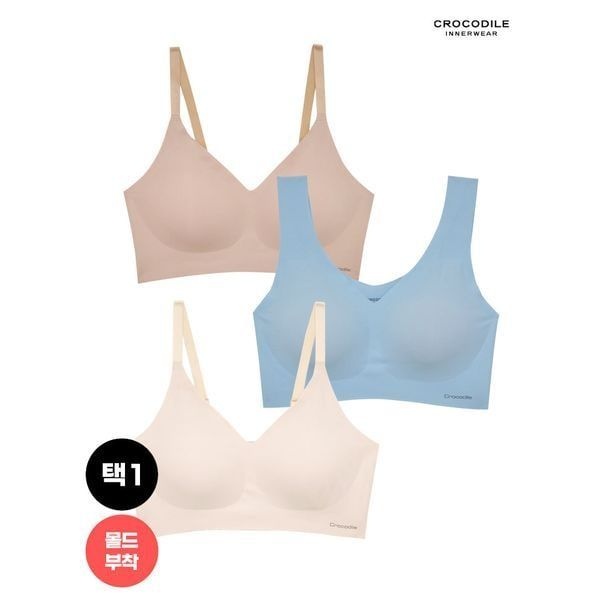 크로커다일 뉴 라이크라 쉘론 몰드부착 V넥 스트랍 브라 1종 택1_P382800913