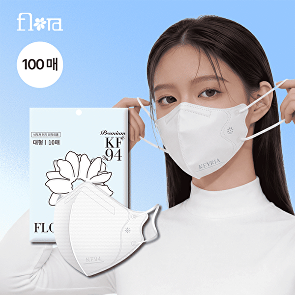 [하프클럽]장당199원 KF94 키리아 플로라 새부리형 컬러마스크 100매