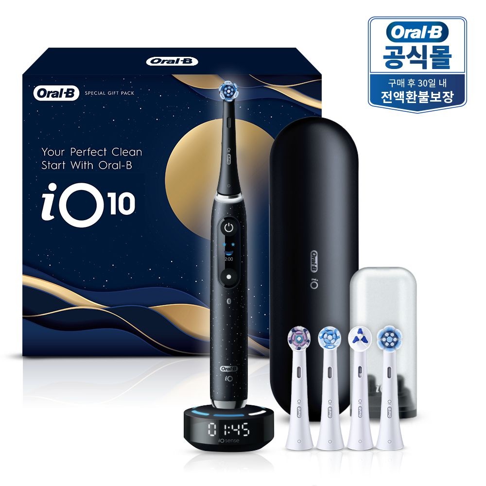 [한정수량] 추석 선물 패키지 오랄비 iO10전동칫솔ULTIMATE 코스믹 블랙 + 얼티밋 클린 리필모 2입 (iO전용)