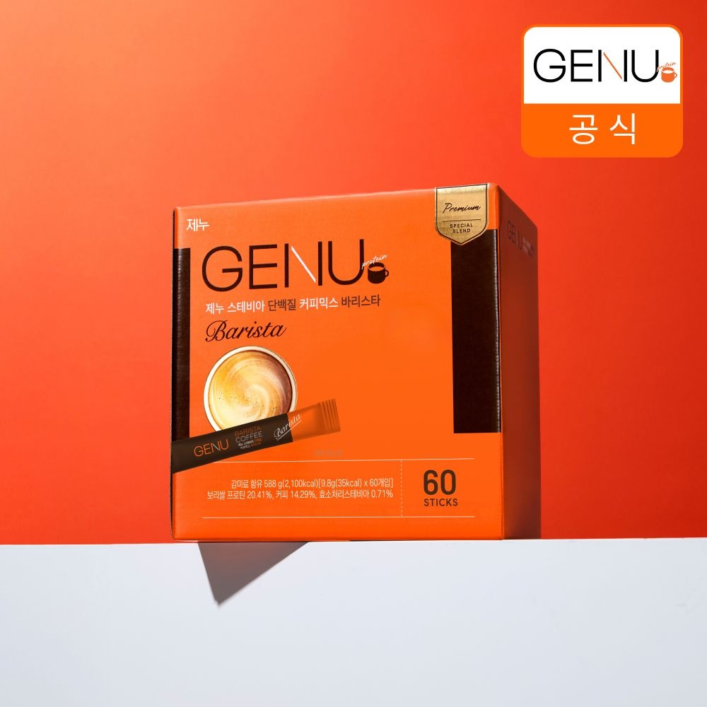 제누 스테비아 단백질 커피믹스 바리스타 9.8g x 60개입 방준배 커피
