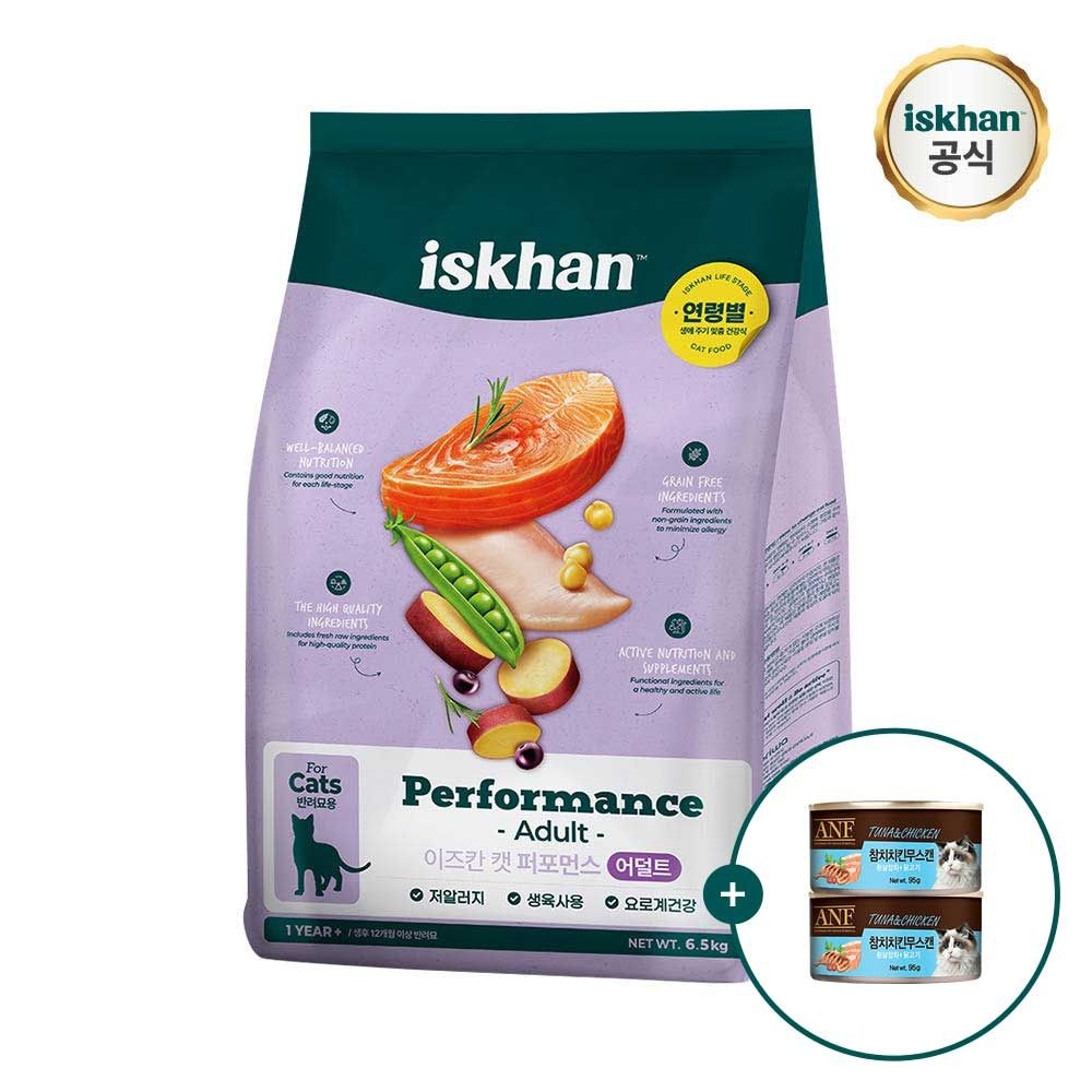 이즈칸 캣 퍼포먼스 어덜트 6.5kg+(증정)캔 참치치킨무스 95g x2개