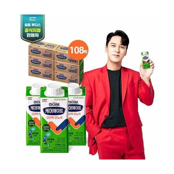 [일동후디스] [하이뮨] 케어메이트 고단백당뇨식 6박스(200ML18팩6박스)_638322
