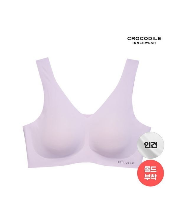 크로커다일 이너웨어 라이크라 인견쉘론 몰드부착 V넥 브라 1종 CDWBR5N31T 453012