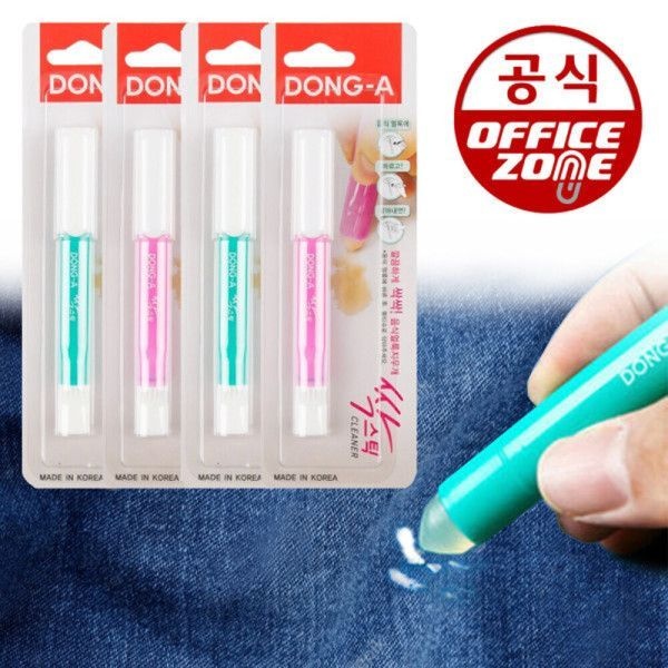 동아 싹스틱 4개입 고체 얼룩제거제 얼룩 지우개 오피스존