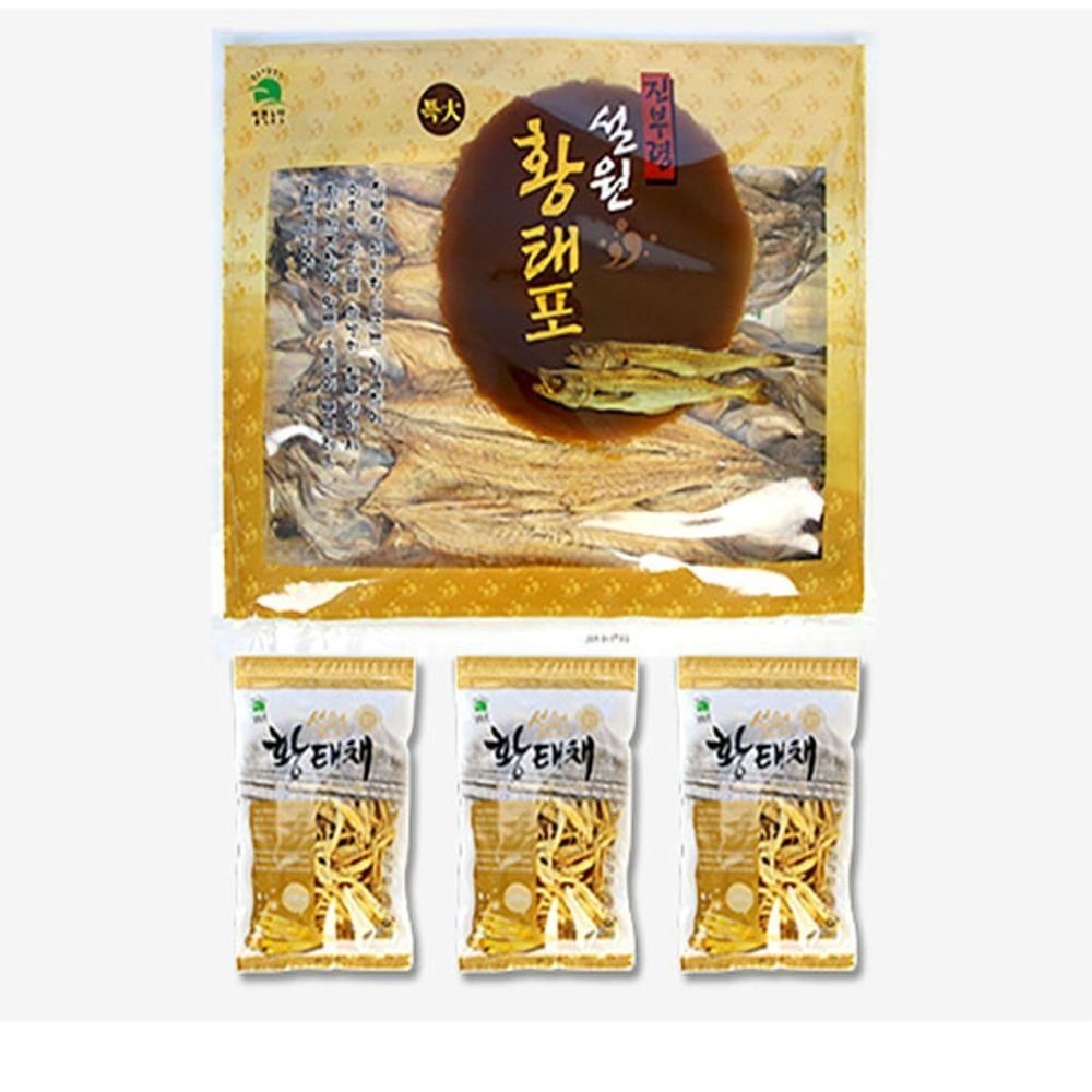 황태 선물상자1호