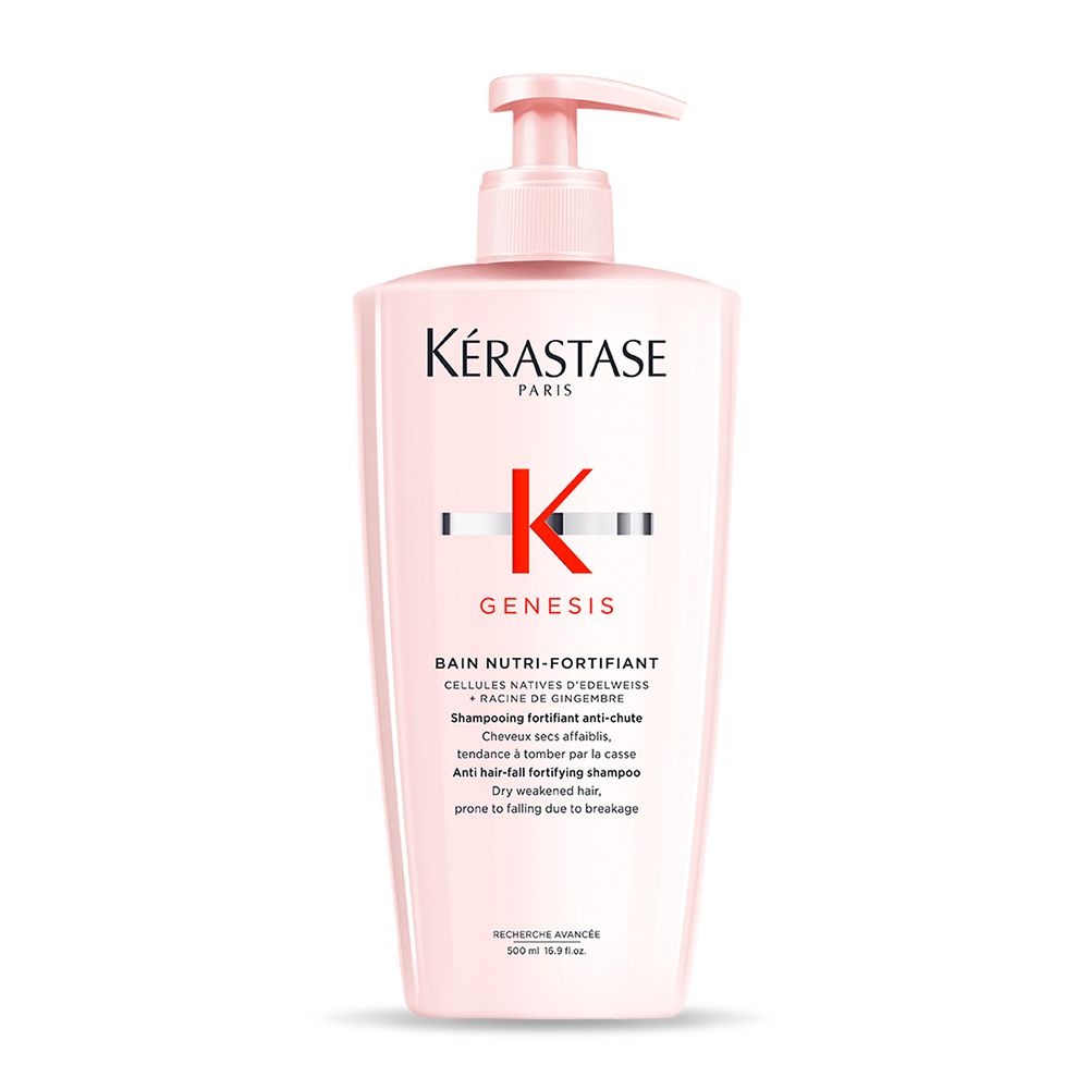 [건성두피용/새싹케어] 케라스타즈 방 제네시스 리치 대용량 새싹 샴푸 500ml
