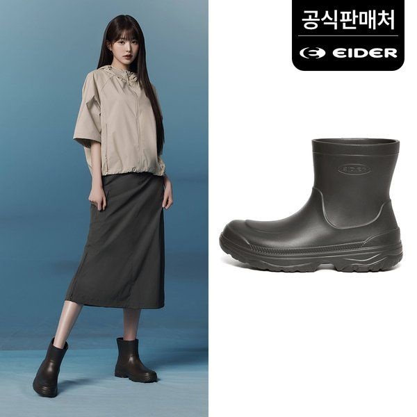 아이더 여성 사계절 부츠레인부츠 오브제 레인 DWA24N84E8 DWA24N84 503222