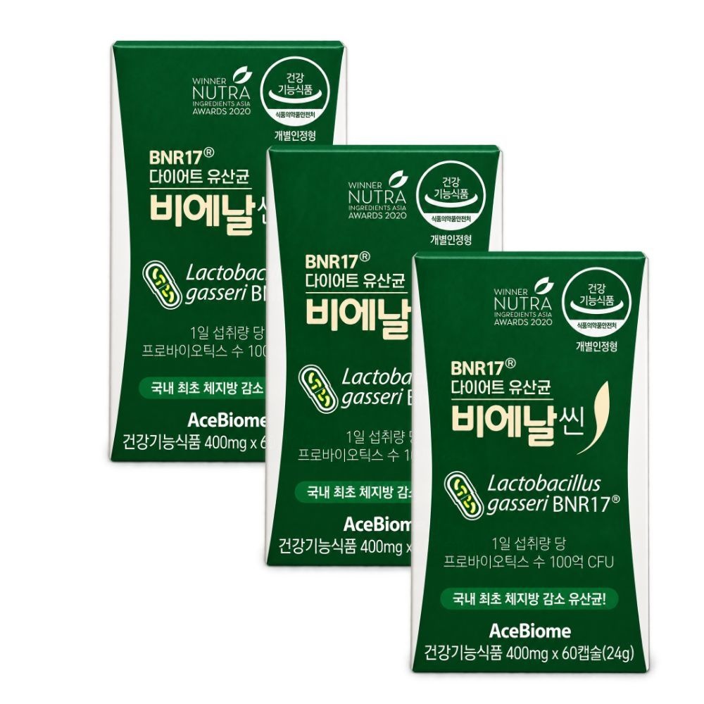 비에날씬 BNR17 다이어트 유산균 400mg 60캡슐 3개
