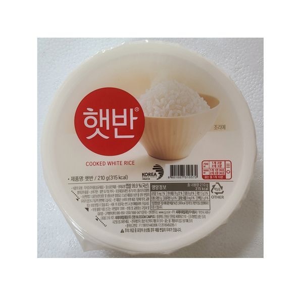 CJ제일제당 햇반 210g x6개