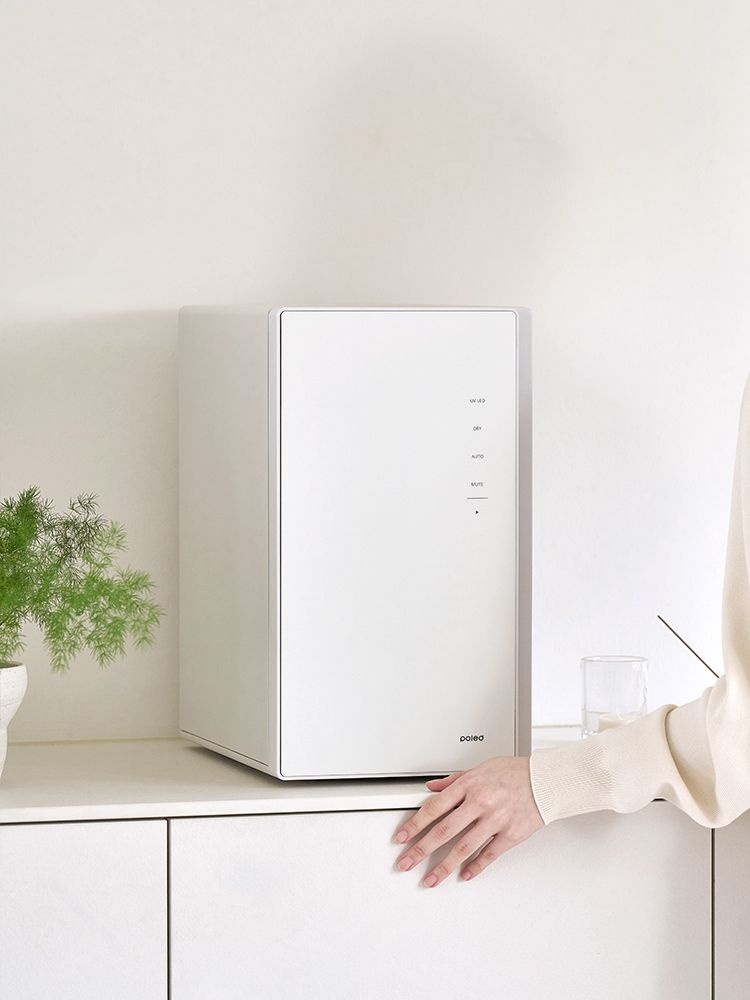 폴레드 픽셀 슬림업 UVC LED 젖병소독기 오프화이트