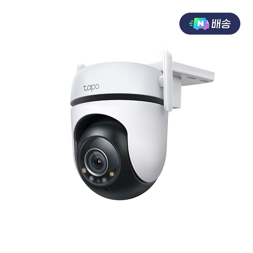 티피링크 Tapo C530WS 500만화소 실외용 풀컬러 홈캠 실시간 카메라 스마트폰 CCTV