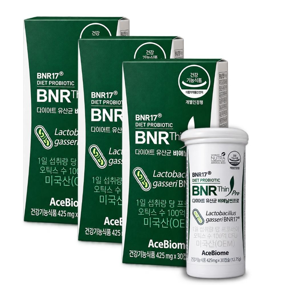 비에날씬 프로 BNR17 다이어트 유산균 425mg 30캡슐 3개