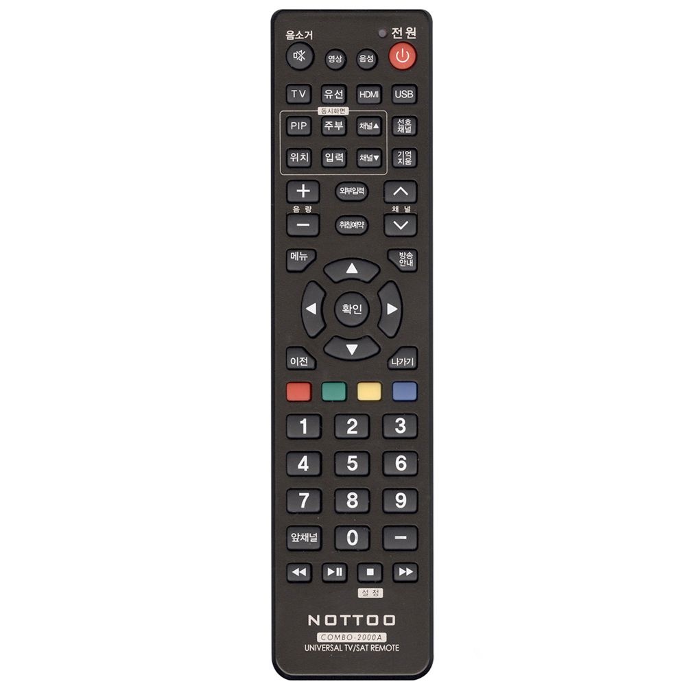 UnKnown 유맥스 호환 UMAX TV 리모컨 Ai43 X 1개, 스마트TV리모콘 인공지능TV리모콘 텔레비전리모콘