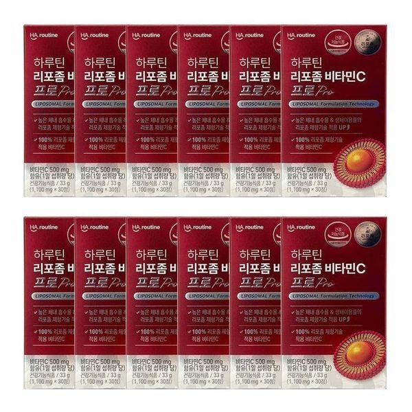 sellerhub [하프클럽]하루틴 리포좀비타민C프로 12개월분dn