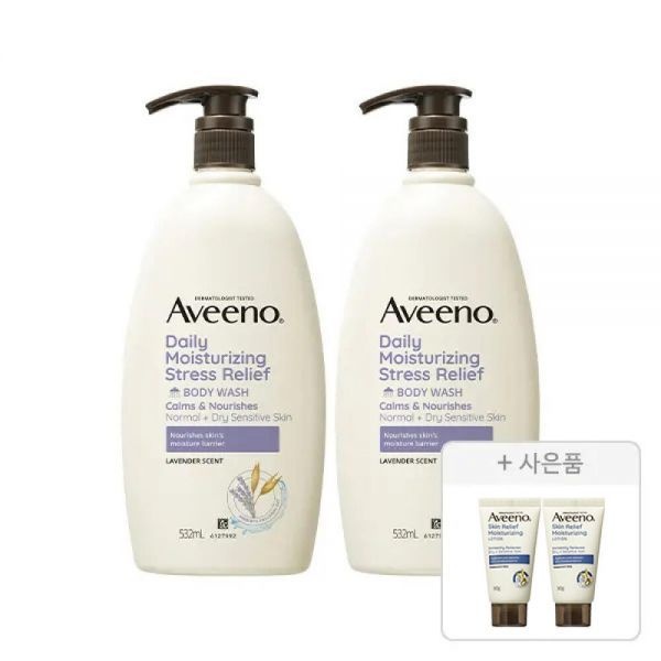 아비노 데일리모이스쳐라이징 스트레스릴리프 바디워시 532ml, 2개+증정스킨릴리프 바디로션 30g, 2개