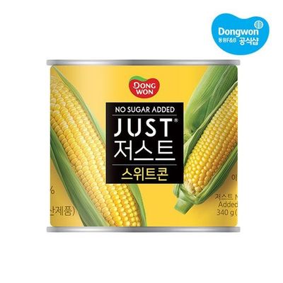 백화점 상품 [동원xGS] 저스트 노슈가 스위트콘 340g x 8개 504277