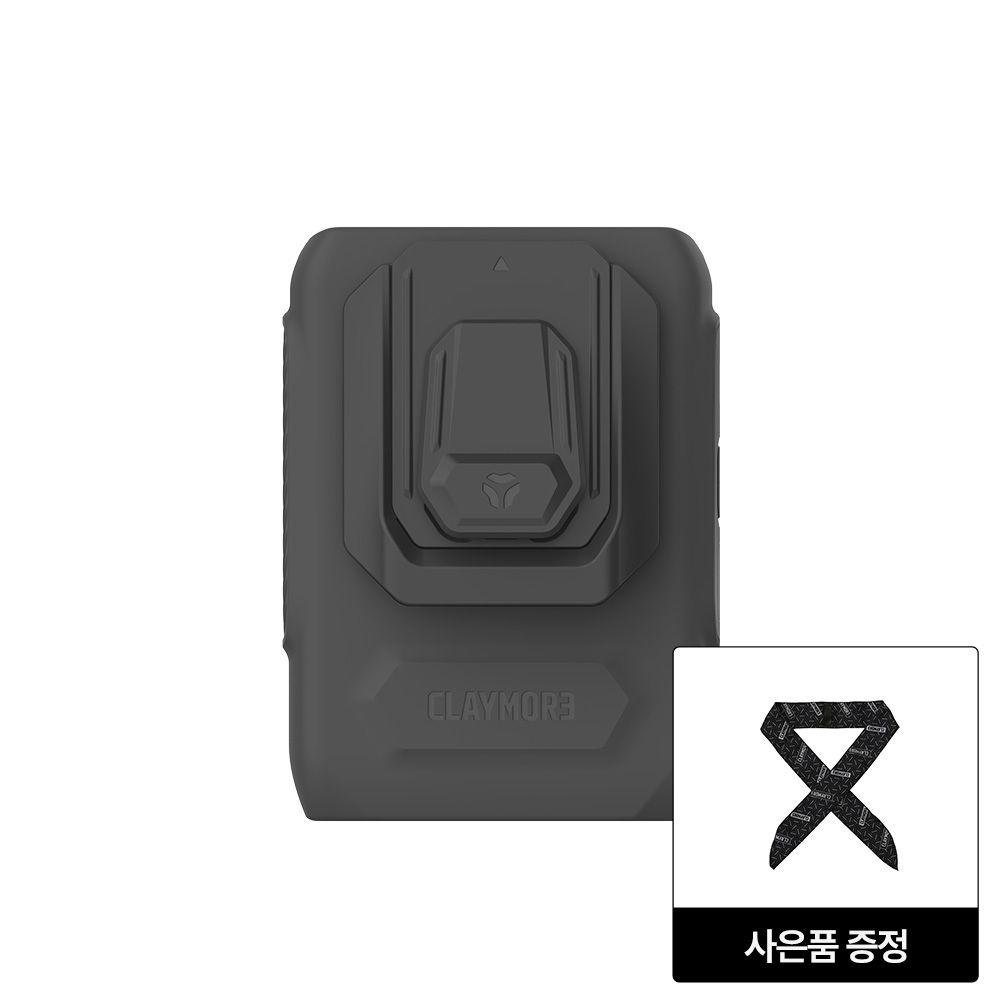크레모아 클립팬 플러스 무선 캠핑 휴대용 탁상용 손풍기 허리 선풍기 목 바디 벨트 충전식 BLDC 저소음 10,000mAh 파