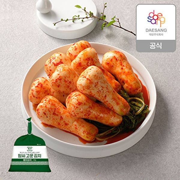 [하프클럽]종가 맘씨고운 총각김치 3kg