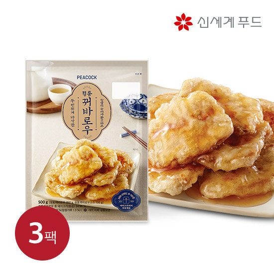 피코크 정통꿔바로우 500g 3팩