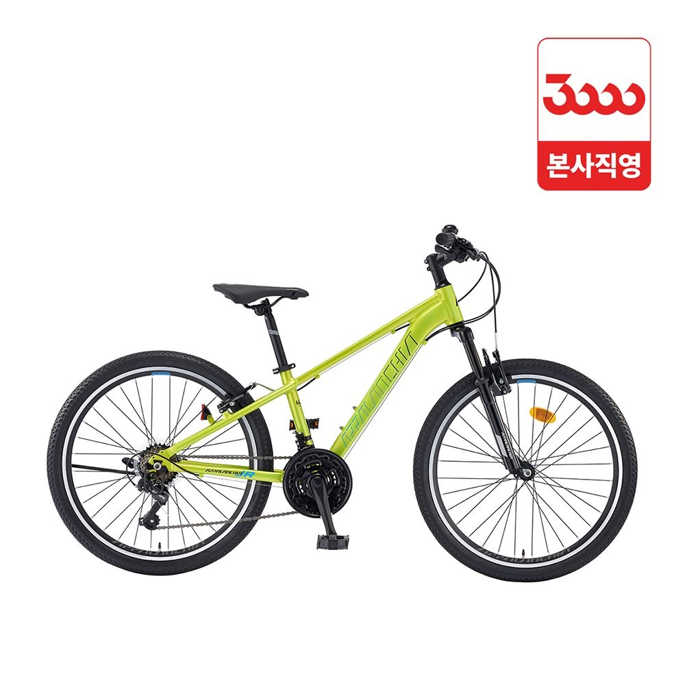 삼천리자전거 아팔란치아 M JR 24 시마노 21단 주니어 MTB 자전거 완조립 삼천리 2026