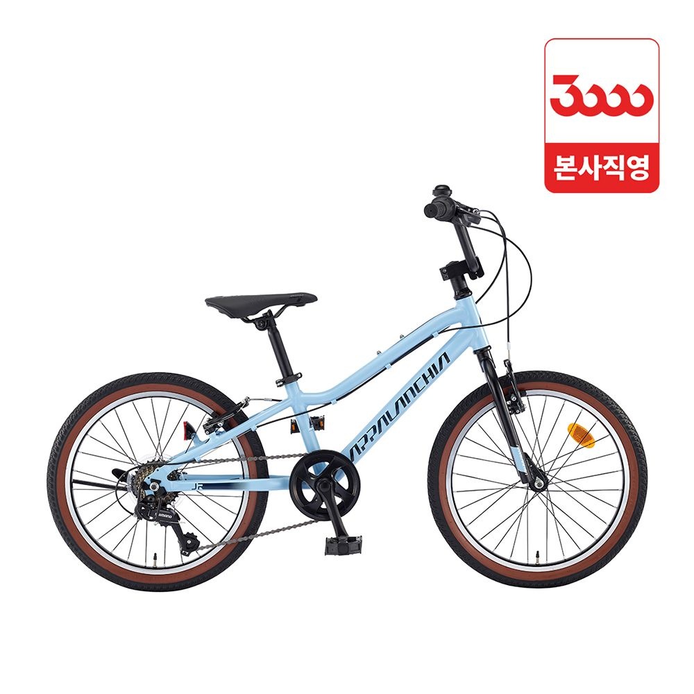 삼천리자전거 아팔란치아 M JR 20 7단 주니어 MTB 자전거 완조립 삼천리 2026