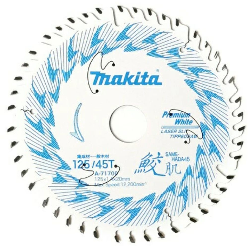 [해외] 마키타 125mm 프리미엄 화이트 칩소 A-<b>71700</b> (상어가죽)
