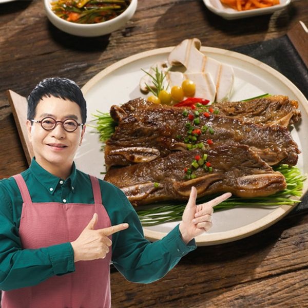[하프클럽]김하진의 궁중 우리소 LA갈비 550g8팩