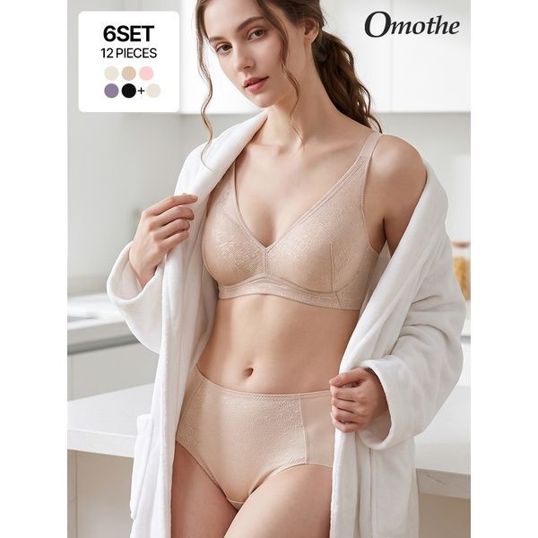 오모떼 [하프클럽]올데이 베이직 에센셜 노와이어 브라 팬티 12종 풀세트