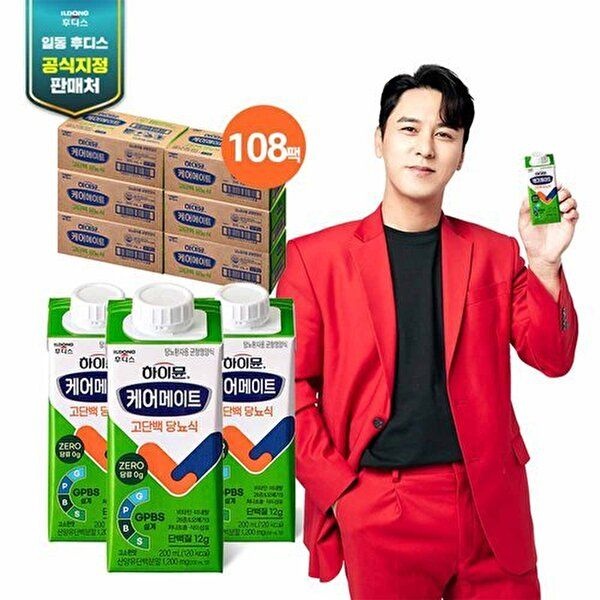[하프클럽]케어메이트 고단백당뇨식 6박스(200ML18팩6박스)