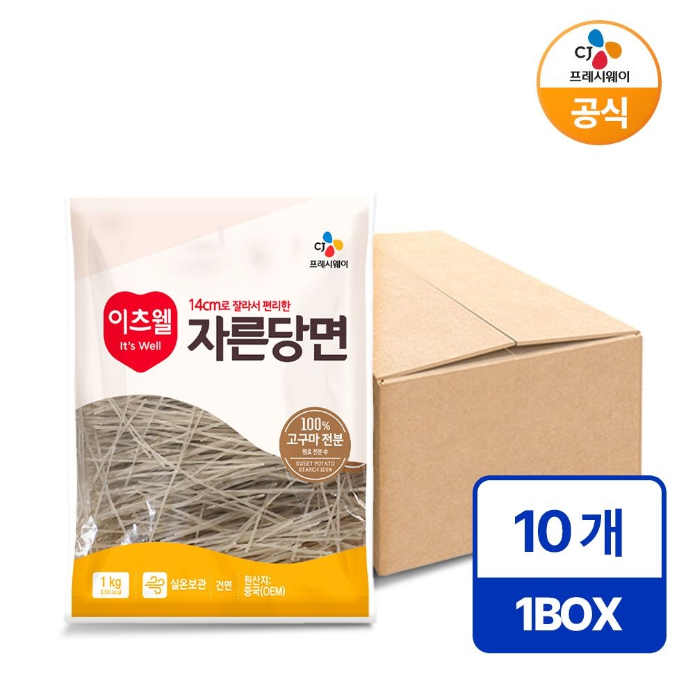 CJ 이츠웰 자른당면 1kg, 10개