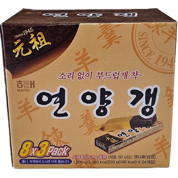 해태제과 해태 연양갱 50g X 24개