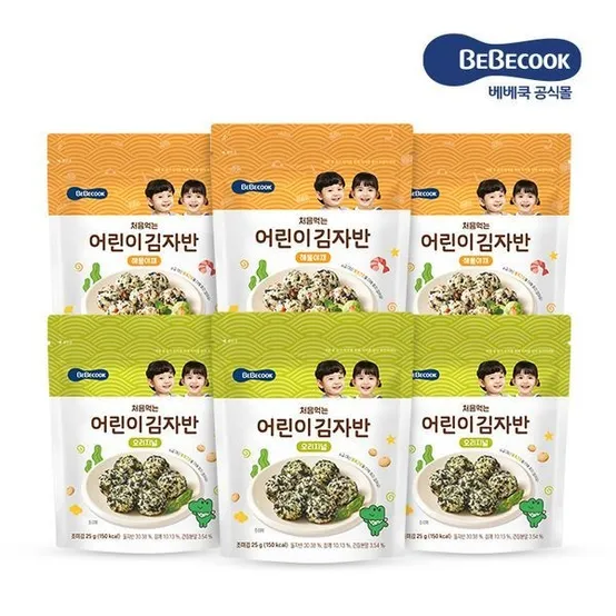 NEW 처음먹는 어린이 김자반 6개 (오리지널/해물야채)
