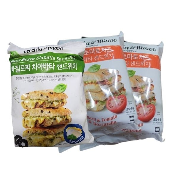 베키아에누보 치아바타 샌드위치 바질모짜 1팩 + 바질토마토 2팩