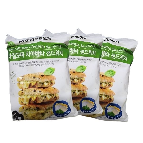 베키아에누보 바질모짜 치아바타 샌드위치 3입 X 3팩(총 9개)