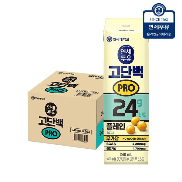 연세우유 [패션플러스][연세우유]연세두유 고단백 프로 플레인 두유 240ml 16팩.