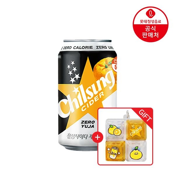 [롯데온] 칠성사이다 제로유자 355ml24캔+유자키캡키링(13,940원...
