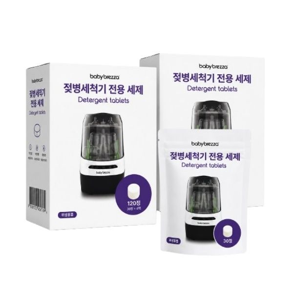 베이비브레짜 젖병세척기 전용 세제 타블렛형 120정 x 2
