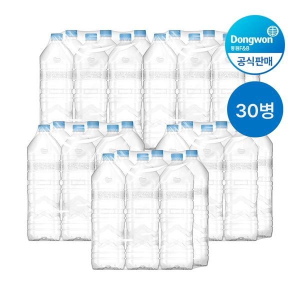 동원 [하프클럽]A 동원샘물 무라벨 생수 2L 30개