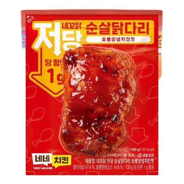 네네치킨 네꼬닭 저당 순살닭다리 100g 3종 10팩