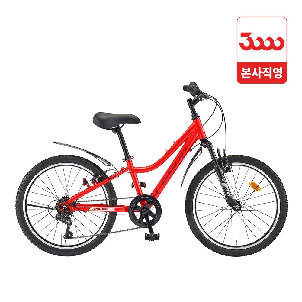 삼천리자전거 스팅거 SF 22 7단 주니어 MTB 자전거 완조립 삼천리 2026
