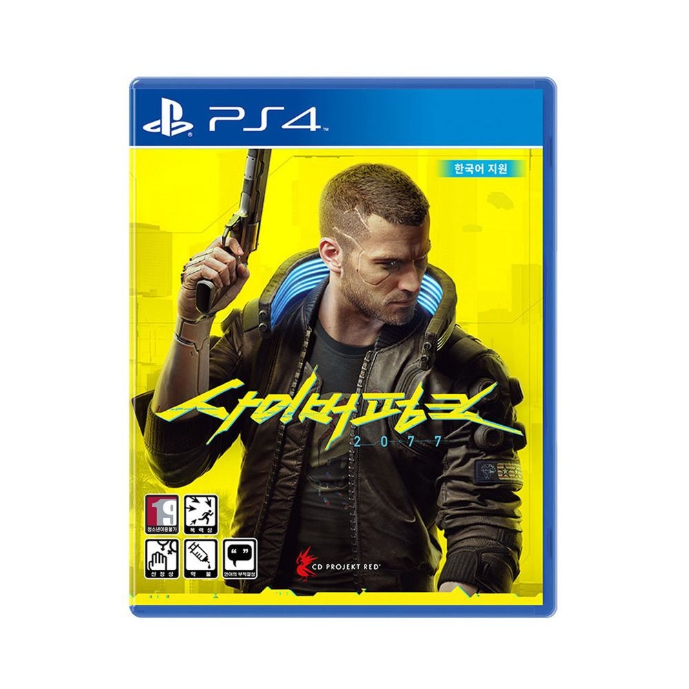 플레이스테이션 PS4 사이버펑크 2077 - PS5 업그레이드 지원
