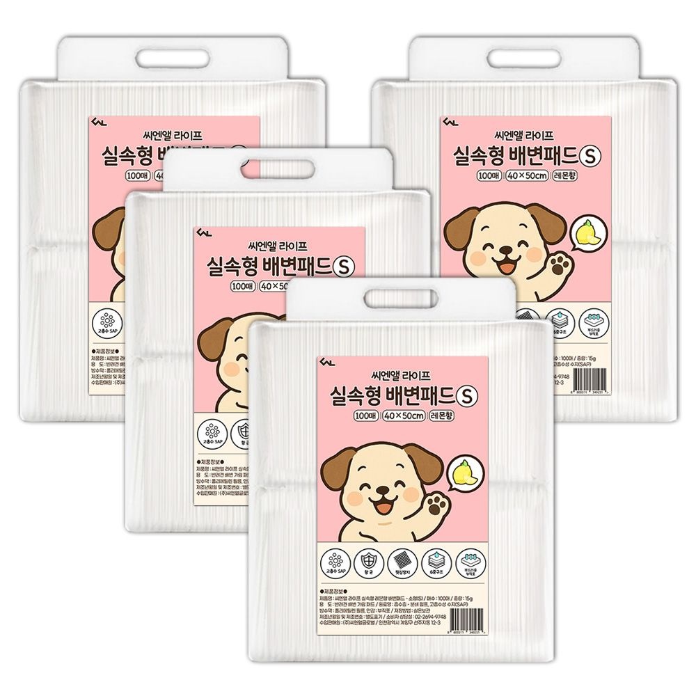 씨엔앨라이프 실속형 배변패드 레몬향 S 100매 x 4팩 400매