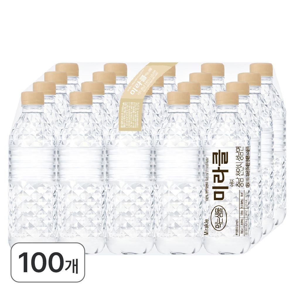 스파클 미라클샘물 500ml, 100개