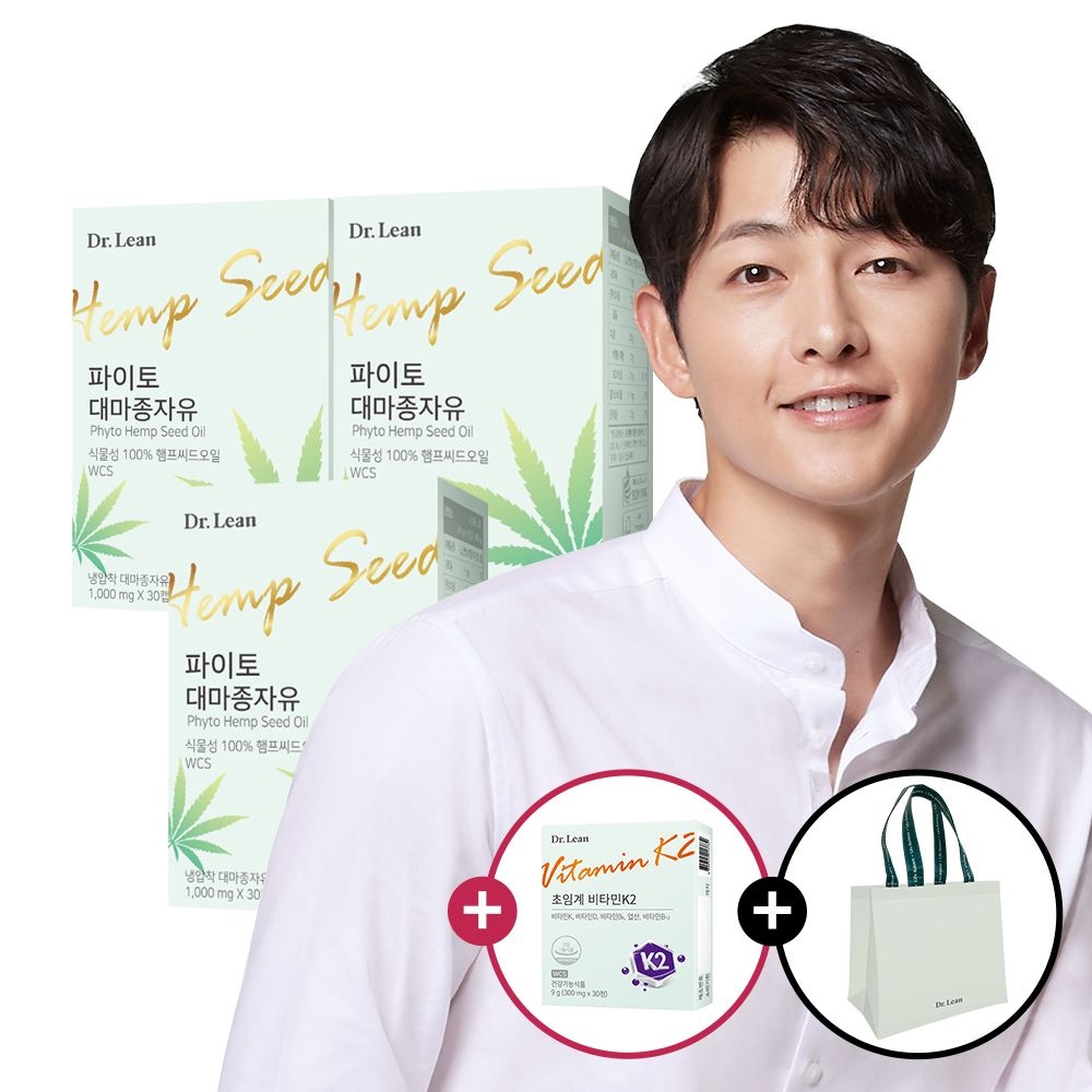 [3개월] 닥터린 파이토 대마종자유 햄프씨드오일 송중기 30캡슐, 3개