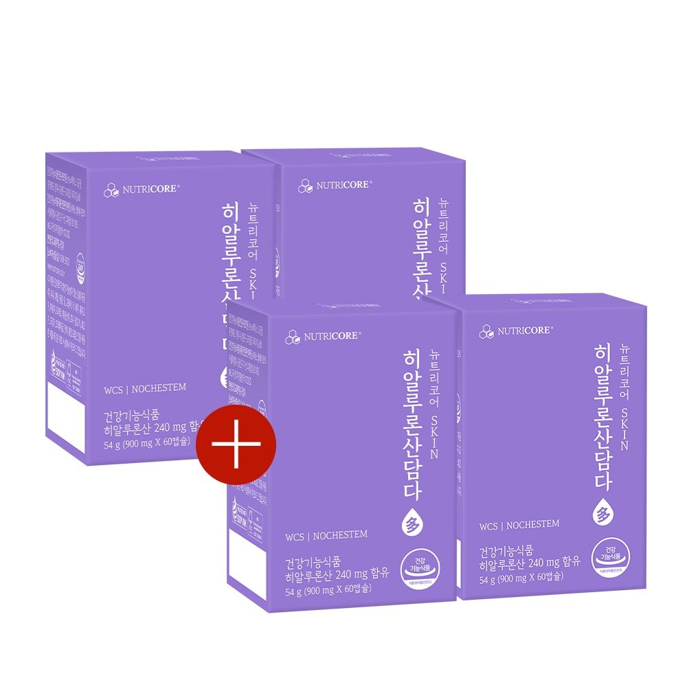 [2+2] 뉴트리코어 WCS 히알루론산담다 먹는 히알루론산 영양제 4박스 (900mg x 240캡슐)